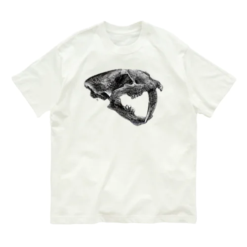 スミロドン（頭の骨） Organic Cotton T-Shirt