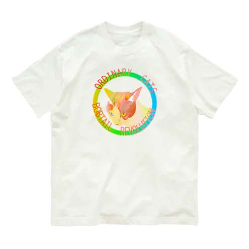 Ordinary Cats04h.t.(春) オーガニックコットンTシャツ