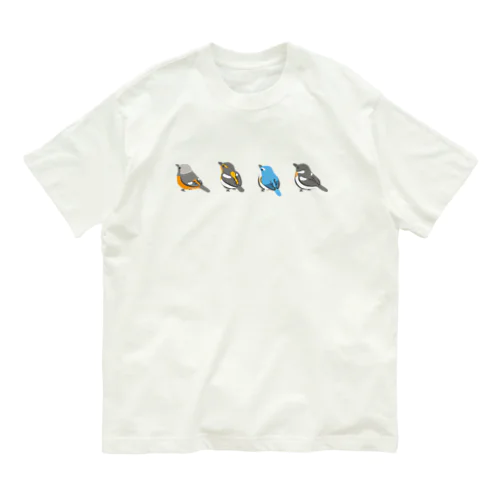 ヒタキたち(野鳥たち) オーガニックコットンTシャツ