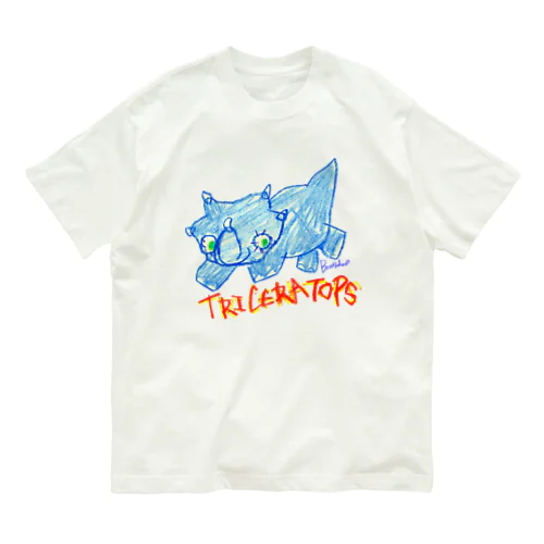 Triceratops Organic Cotton T-Shirt