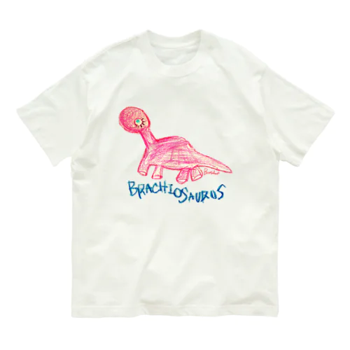 Brachiosaurus オーガニックコットンTシャツ