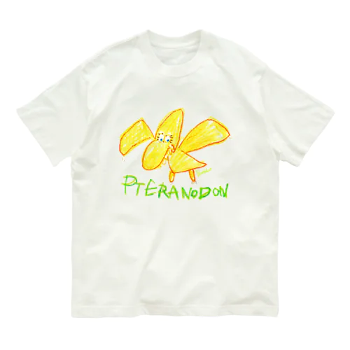 Pteranodon オーガニックコットンTシャツ