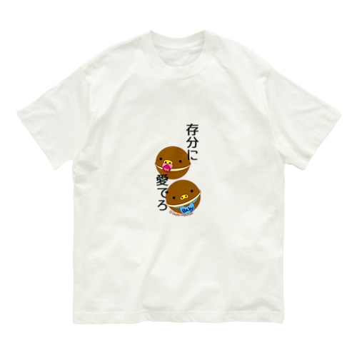 ベビーカステラ Organic Cotton T-Shirt