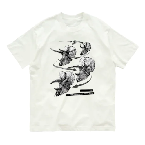 Triceratops prorsus growth series オーガニックコットンTシャツ