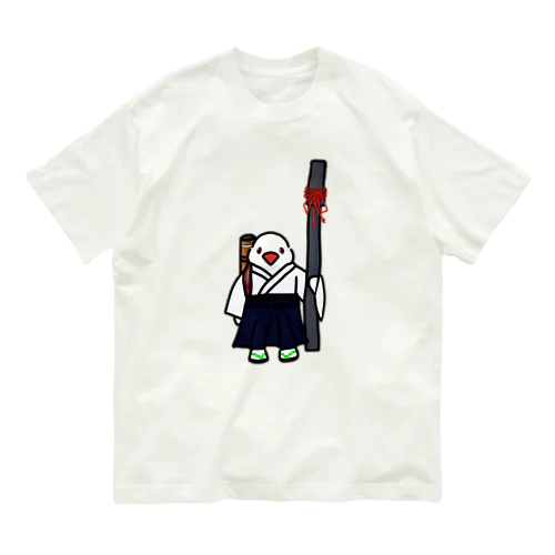 弓道部んちょ ロゴなし Organic Cotton T-Shirt