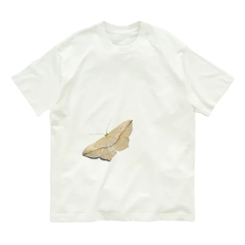 あ！虫止まってる！h.t.（デカい蛾） Organic Cotton T-Shirt