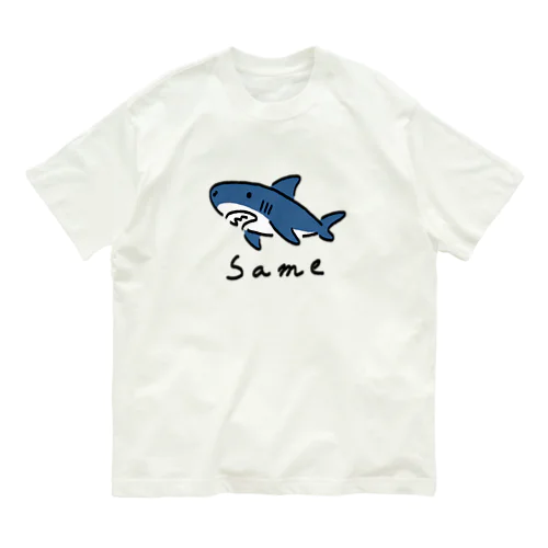 シンプルなSame　色付き Organic Cotton T-Shirt