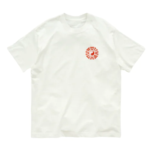太極八卦(赤)mini オーガニックコットンTシャツ