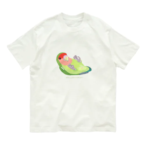 こざくらニギコロ（ノーマル） Organic Cotton T-Shirt