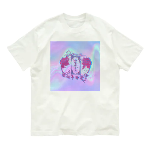 電脳千ｬ人ﾅﾊﾟﾄ口ーノレ Organic Cotton T-Shirt