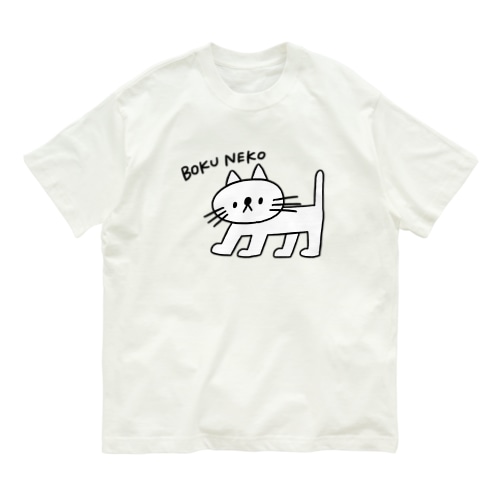 BOKU　NEKO Organic Cotton T-Shirt