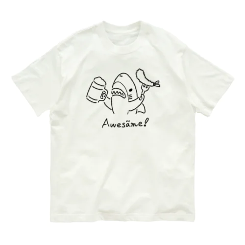 ビールとエビフライとサメ Organic Cotton T-Shirt