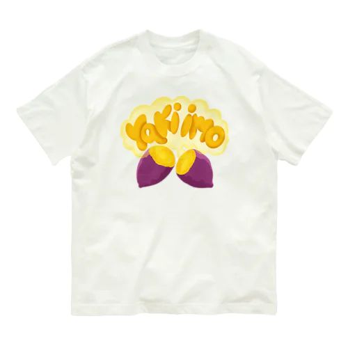 yakiimo 焼き芋 229 オーガニックコットンTシャツ