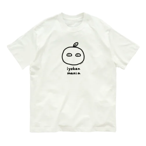 いよかんマニア オーガニックコットンTシャツ