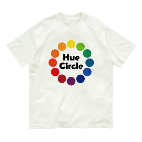 Hue Circle 色相環12 オーガニックコットンTシャツ