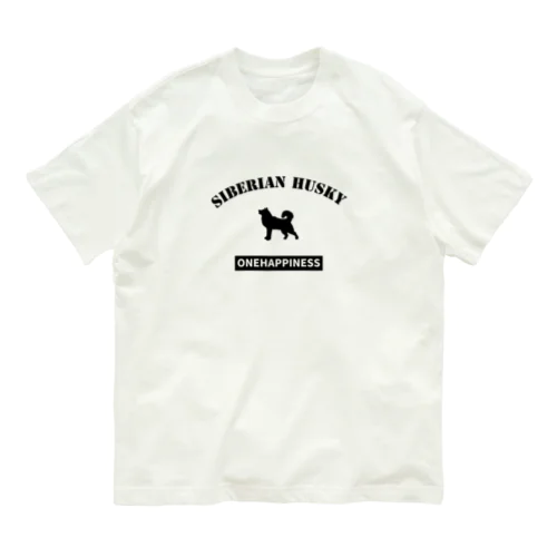 シベリアンハスキー  ONEHAPPINESS オーガニックコットンTシャツ