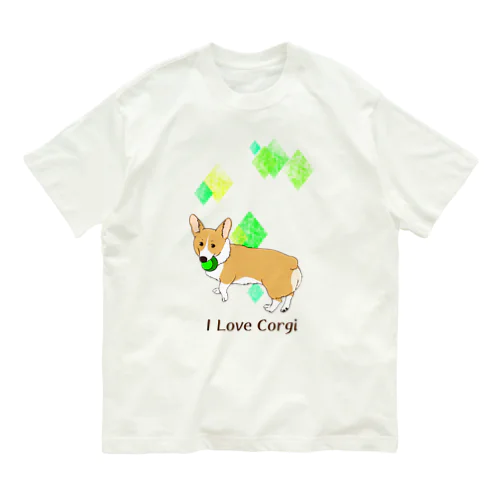 コーギーが好き(フォーン) オーガニックコットンTシャツ