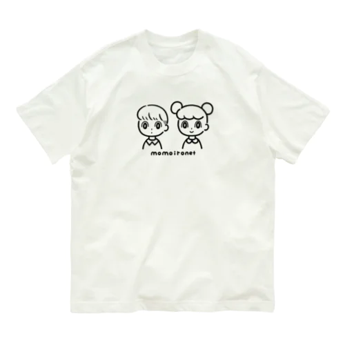 ふたりはいっしょ Organic Cotton T-Shirt