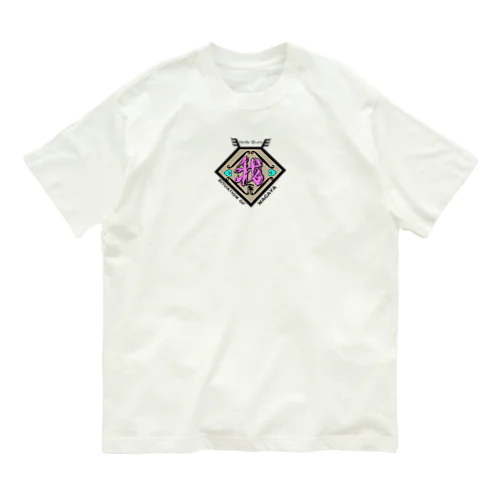 チャリティー【SITUATION OF WAGAYA】 Organic Cotton T-Shirt