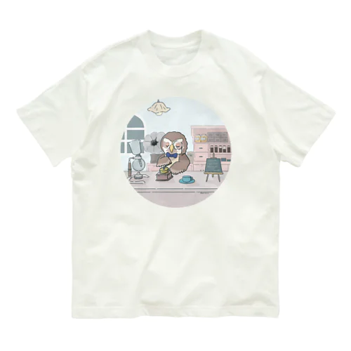 ふくろうさんの、ふくろうカフェ オーガニックコットンTシャツ