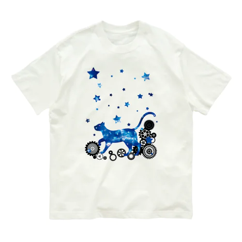 宇宙猫と歯車 オーガニックコットンTシャツ