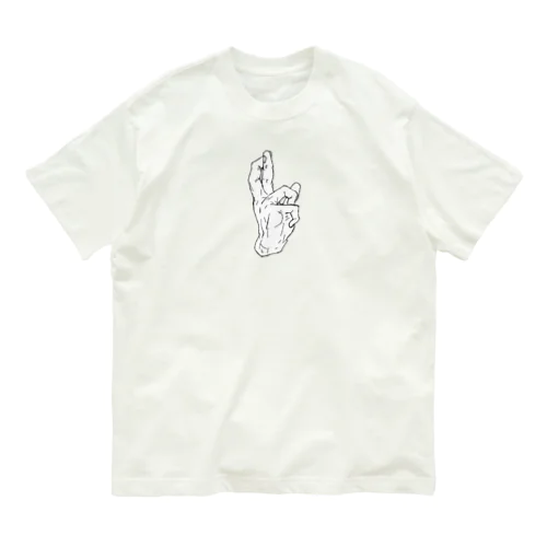 手描きの手 オーガニックコットンTシャツ