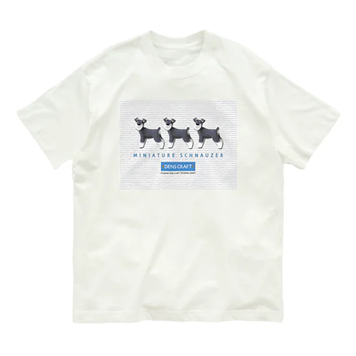 DENS_立ちシュナ×3_SPアオ オーガニックコットンTシャツ