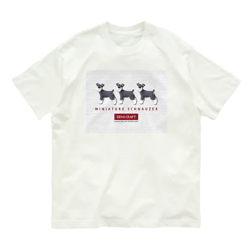 DENS_立ちシュナ×3_SPアカ Organic Cotton T-Shirt