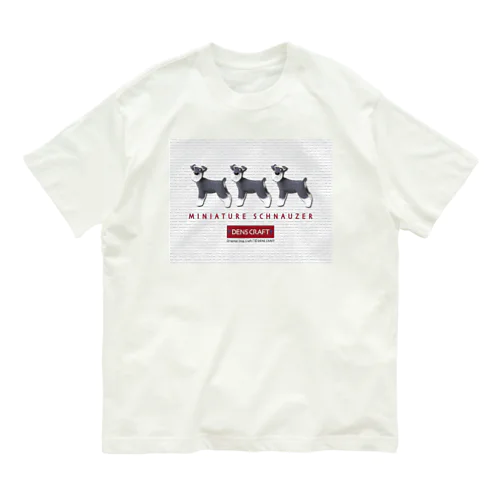 DENS_立ちシュナ×3_SPアカ オーガニックコットンTシャツ