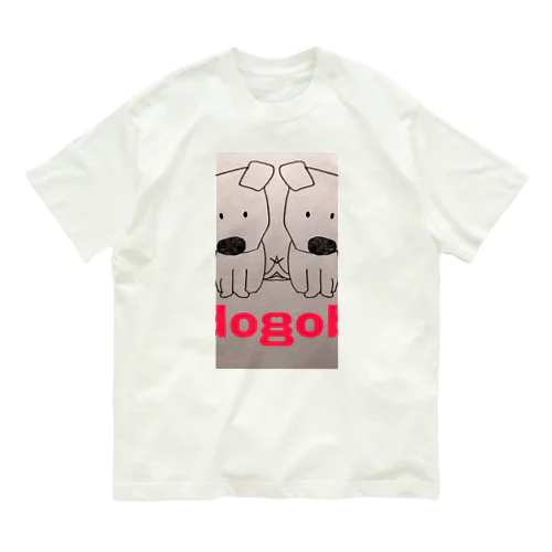 犬やで オーガニックコットンTシャツ