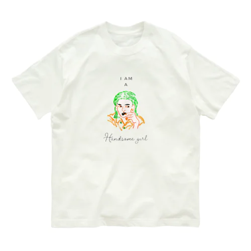 ハンサムガール オーガニックコットンTシャツ