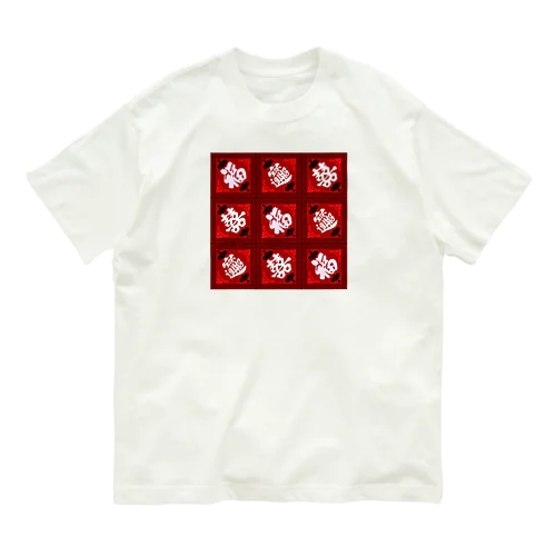 中華柄 Organic Cotton T-Shirt