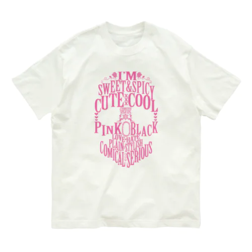 I'm SWEET&SPICY 【ピンク】 オーガニックコットンTシャツ