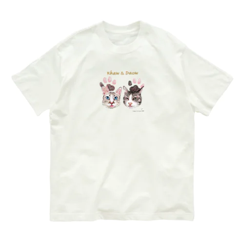 うちの子にくきゅうポートレート★カーオ＆ダーオ Organic Cotton T-Shirt