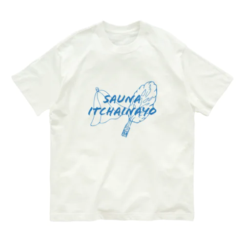 SAUNA ITCHAINAYO オーガニックコットンTシャツ