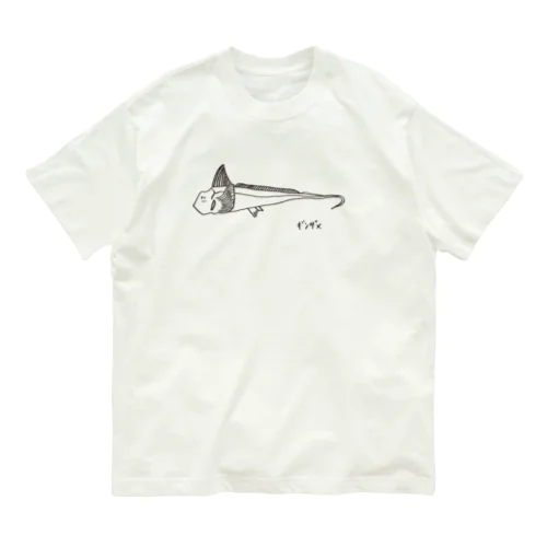 ギンザメグッズ Organic Cotton T-Shirt