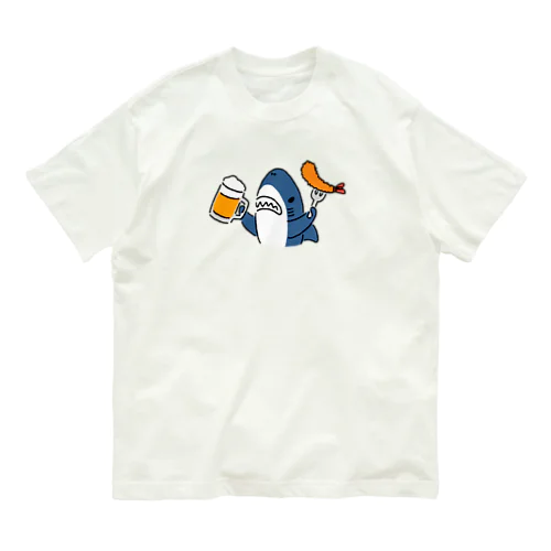 ビールとエビフライとサメ　色付き文字無しVer. Organic Cotton T-Shirt