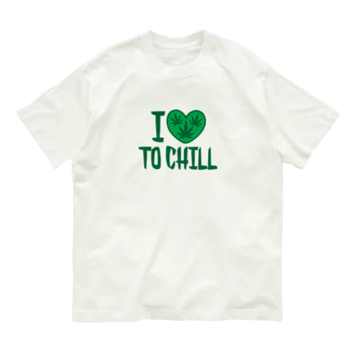 I ❤️ TO CHILL Organic Cotton T-Shirt