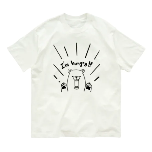 ハングリーベア Organic Cotton T-Shirt