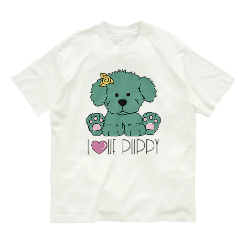PUPPY Organic Cotton T-Shirt