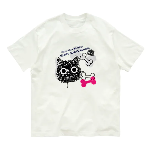 CT107 もじゃもじゃ★ぱっふん*wanwanwanA Organic Cotton T-Shirt