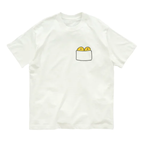 ポケットに収まるひよこ Organic Cotton T-Shirt