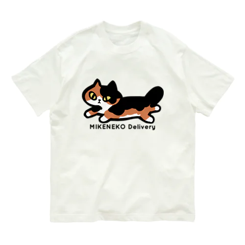 ミケネコ便 Organic Cotton T-Shirt