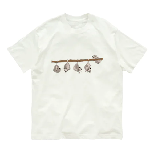 オポッサムくんたち Organic Cotton T-Shirt