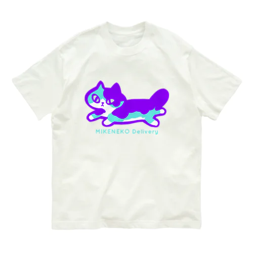 ミケネコ便 オーガニックコットンTシャツ