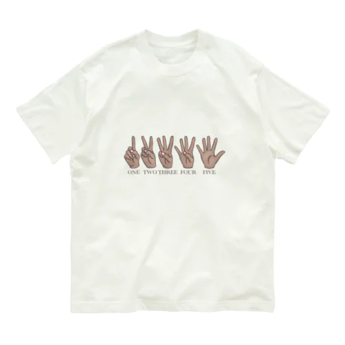 1.2.3.4.5! Organic Cotton T-Shirt