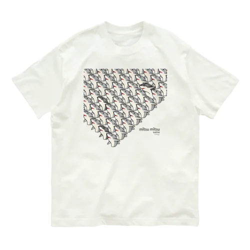 mitsu mitsu same | 画一的なサメさんたちの密｜サメcolor オーガニックコットンTシャツ