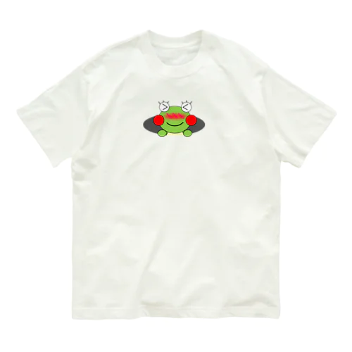 穴に入りたいかえるさん Organic Cotton T-Shirt