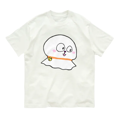 興味津々　てるお オーガニックコットンTシャツ