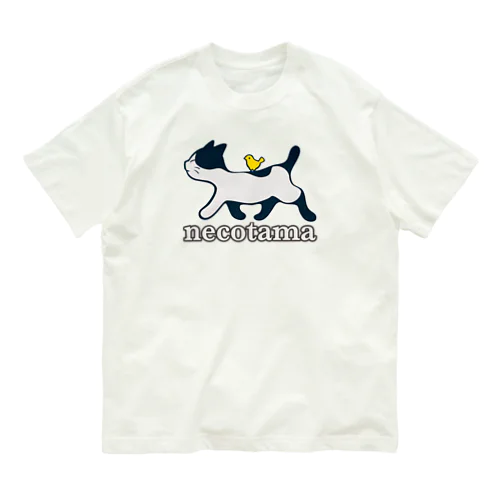 ネコたま散歩 オーガニックコットンTシャツ